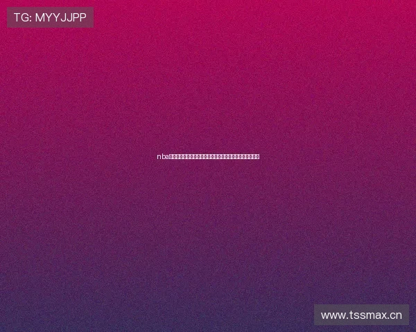 nba直播在线观看免费快船精彩赛事全程高清流畅体验五大看点