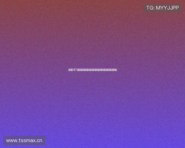 以哈登47分狂胜快船再现巅峰统治力震撼全场率队逆转书写传奇之夜