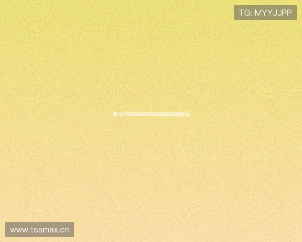 免费NBA直播球迷网为您提供高清实时赛事观看与最新赛况更新